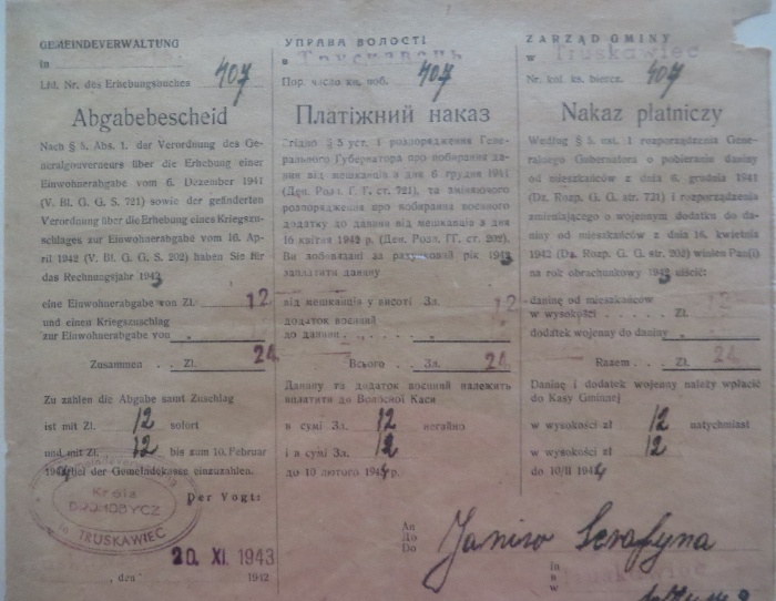 Платіжний наказ на збирання воєнного податку, 1943