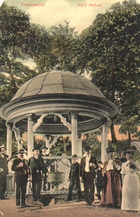 Листівка. Джерело "Нафтуся", поч. ХХ ст.