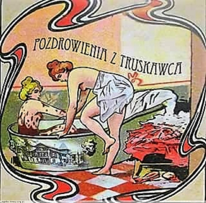 Листівка. Приймання грязевих ванн, поч. ХХ ст.