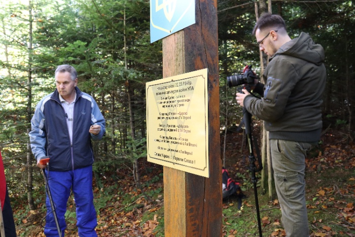 Місце діяльності криївки  в ур. Широке поле, 2022