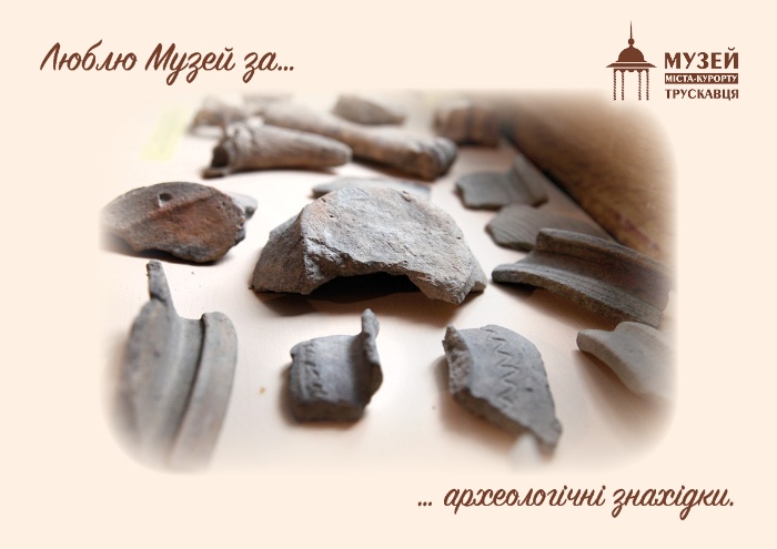 #40роківМузею29_XІІ_22 #40причинЛюбитиМузей Археологічні знахідки періоду княжої доби (XI-XIV ст.) *фото з музейного архіву
