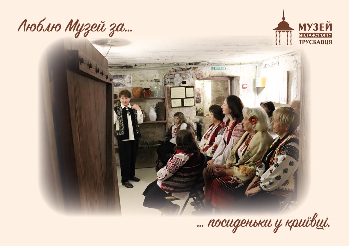 #40роківМузею29_XІІ_22 #40ПричинЛюбитиМузей Дійство в криївці «Нескорені жінки УПА», 2022 *фото з музейного архіву 