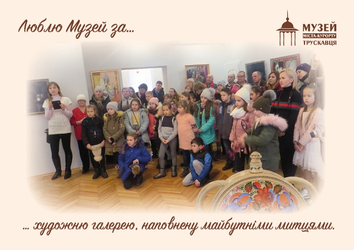 #40роківМузею29_XІІ_22 #40ПричинЛюбитиМузей Відкриття виставки «Шлях до мрії» робіт студентів та викладачів Стрийського вищого художнього професійного училища, 2019 *фото з музейного архіву 