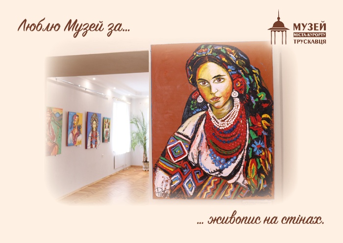 #40роківМузею29_XІІ_22 #40причинЛюбитиМузей Мистецька виставка "Дух перемоги" Івана Притули зі Львова, 2022 *фото з музейного архіву 