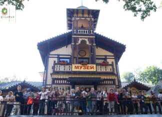 ДІТИ І МУЗЕЙ Музей міста-курорту Трускавця