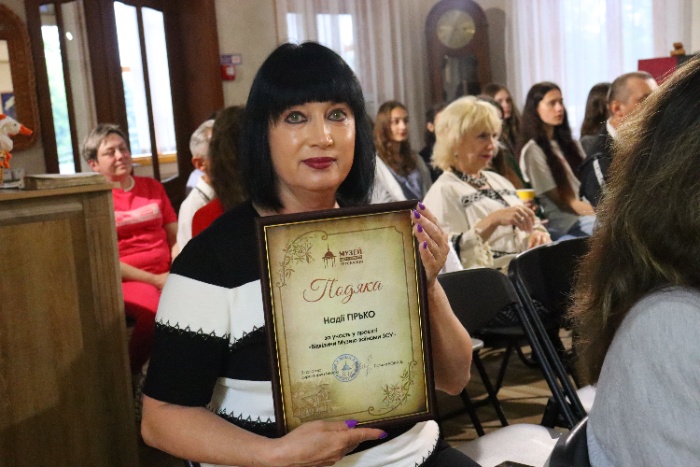 22 травня 2024 рік