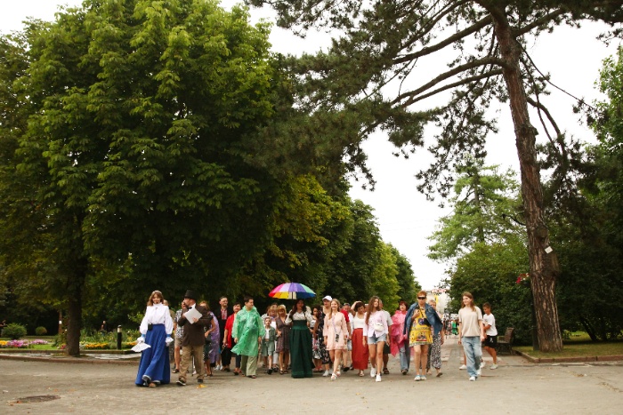Презентація мандрівки, 28.08.2024