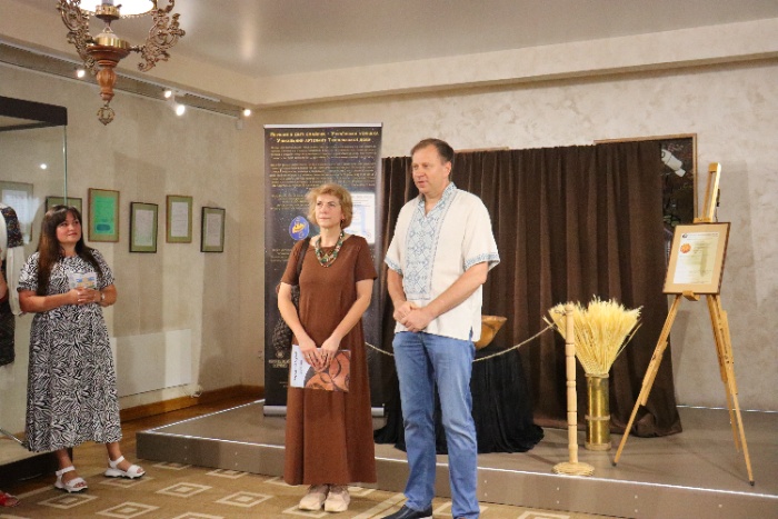 Із відкриття виставки, 27.07.2024