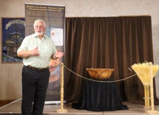 «Трипільська усмішка» у Трускавці Із відкриття виставки, 27.07.2024