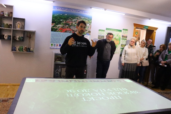 Презентація проєкту"Зв'язок поколінь: від УПА до ЗСУ", 07.10.2024