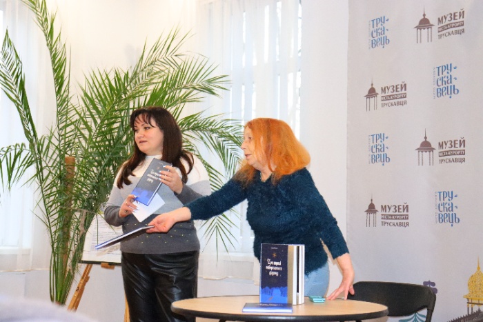 Презентація книги Галини Пагутяк "Три королі повертаються додому", 28.11.2024