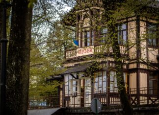 ІСТОРИКО-КРАЄЗНАВЧИЙ ПРОЄКТ МУЗЕЮ “УЯВІТЬ”. ІІ частина Музей міста-курорту Трускавця. Фото Ярослава Барана