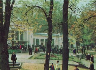 ТРУСКАВЕЦЬ МОГО ДИТИНСТВА… Бювет мінеральних вод, 1970-і роки