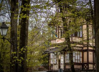 МУЗЕЙ ОГОЛОШУЄ КОНКУРС: “ВИЗНАЧНА ПОСТАТЬ ТРУСКАВЕЧЧИНИ” Музей міста-курорту Трускавця. Автор фото Ярослав Баран