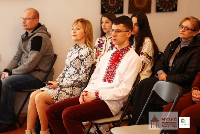 Відзначення учасників кокурсу "Визначні постаті Трускавеччини", 20.05.2025