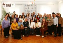 МУЗЕЙ ЗГУРТОВУЄ І НАДИХАЄ… Відзначення учасників кокурсу "Визначні постаті Трускавеччини", 20.05.2025