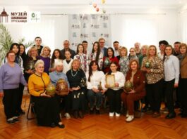 Відзначення учасників кокурсу "Визначні постаті Трускавеччини", 20.05.2025