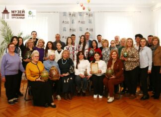 МУЗЕЙ ЗГУРТОВУЄ І НАДИХАЄ… Відзначення учасників кокурсу "Визначні постаті Трускавеччини", 20.05.2025