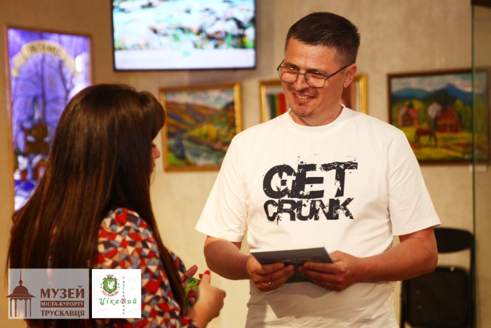 Презентація книги "Мандрівка історичними стежками Трускавеччини", 19.06.2025